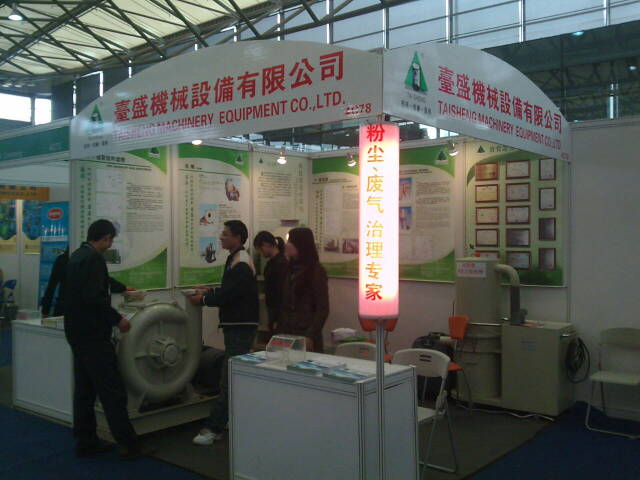 Rustic Division has participated in the Shanghai CPCA2009 Electronic Circuits Exhibition