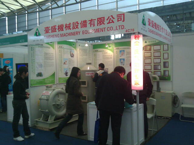 Rustic Division has participated in the Shanghai CPCA2009 Electronic Circuits Exhibition