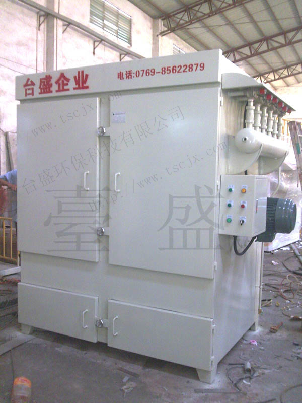 Double Drawer pulse bag dust collector