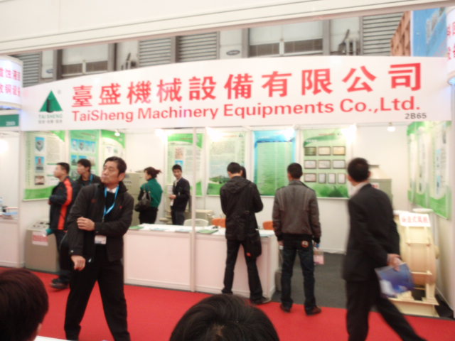 鄙司已参加过上海CPCA2010电子电路展览会