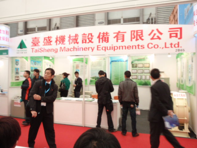 Rustic Division has participated in the Shanghai CPCA2010 Electronic Circuits Exhibition