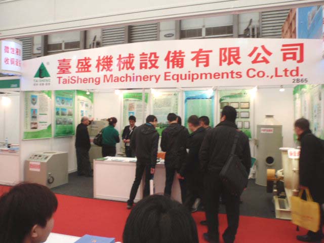 Rustic Division has participated in the Shanghai CPCA2010 Electronic Circuits Exhibition