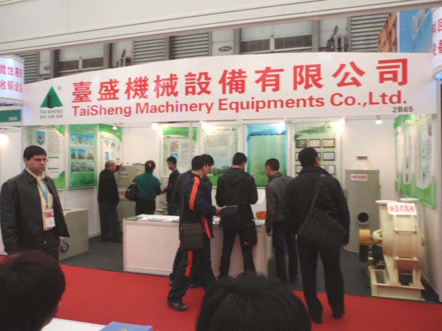 Rustic Division has participated in the Shanghai CPCA2010 Electronic Circuits Exhibition