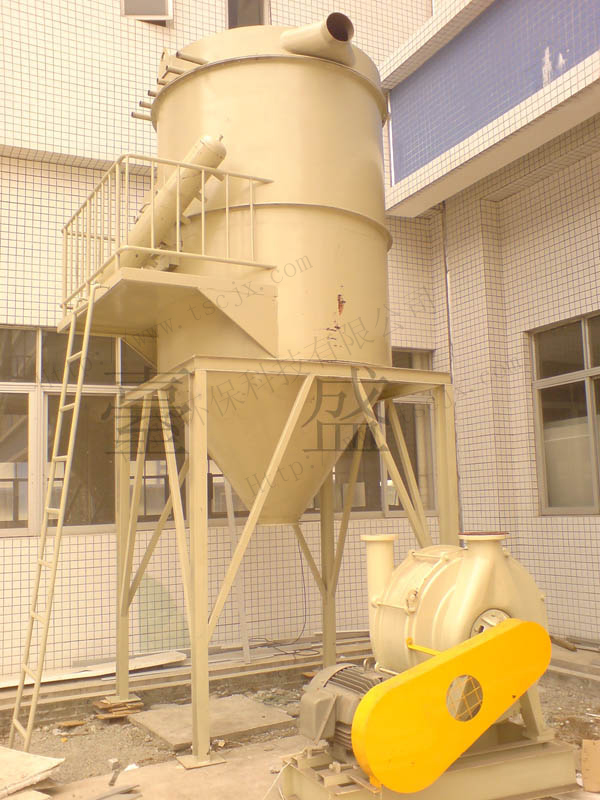 Central dust collector installation site