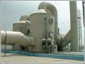 The TS monomer Scrubber (exhaust gas treatment tower)