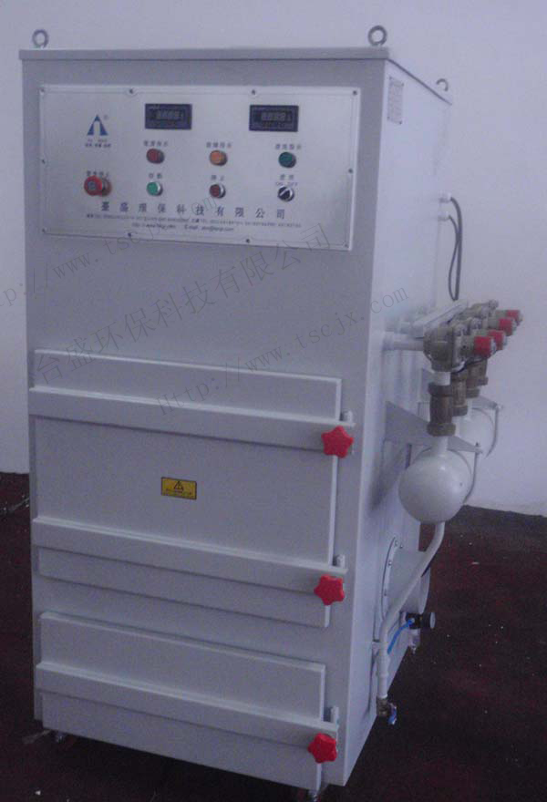 Drawer pulse dust collector