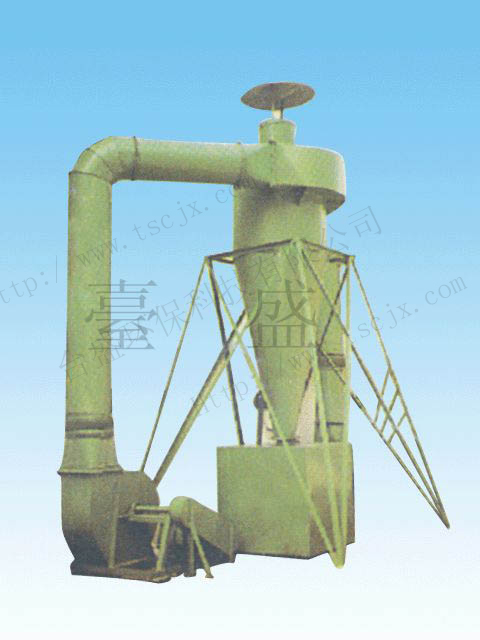 Cyclone dust collector