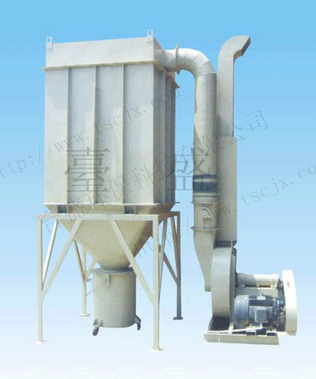 Large dust collector hopper