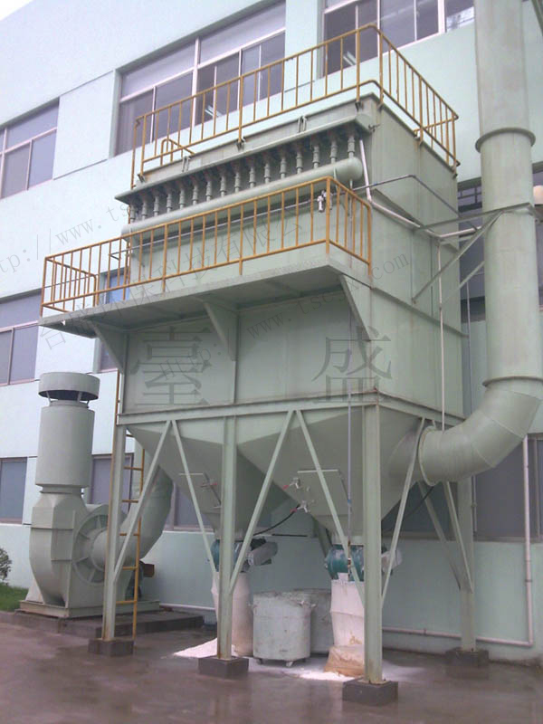Combined pulse dust collector