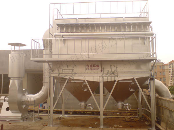 The TSMC central pulse bag filter dust collector machine (manual disc valve blanking)