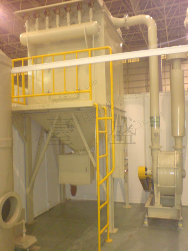 Cast central dust collector