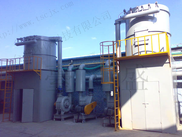 Instance of casting dust collector