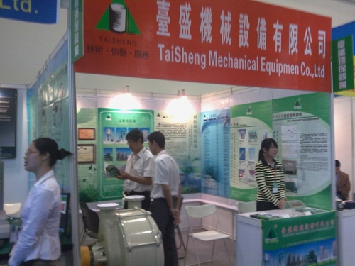 14-16 May 2008 at East China (Suzhou) Exhibition Board