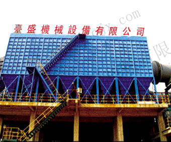 Pulse bag filter type dust collector