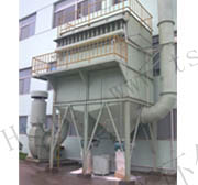 Combined pulse dust collector