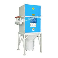 Small pulse dust collector hopper