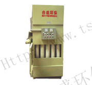 Drawer pulse dust collector