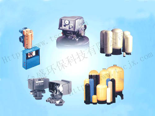 Control valves and accessories