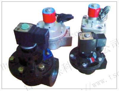 Pulse solenoid valve