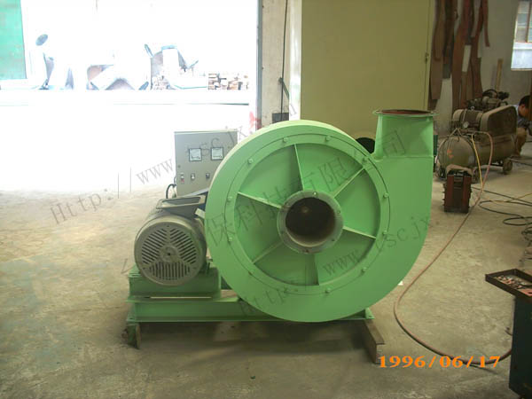 Steel fan