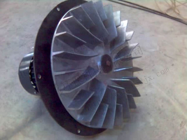 Aluminum fan