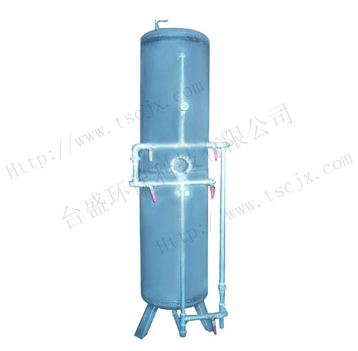 Cationic softener