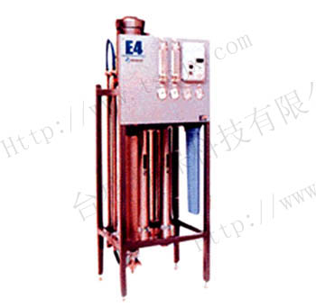 Reverse osmosis water machine system