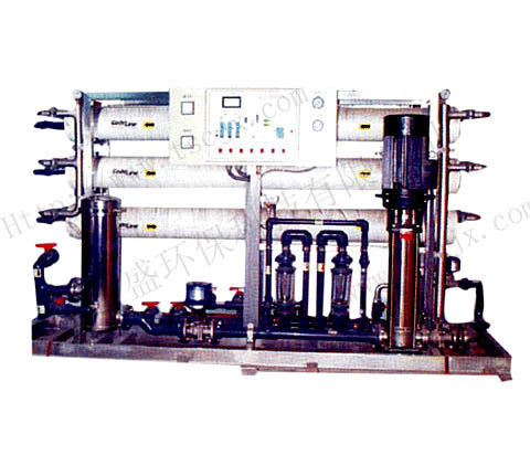 Reverse osmosis water machine system