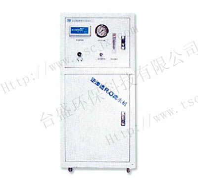 Reverse osmosis water machine system