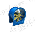 T30/T35 axial fan