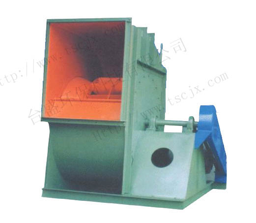 Be contained centrifugal fan