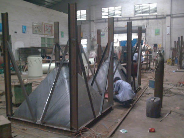 Welding site