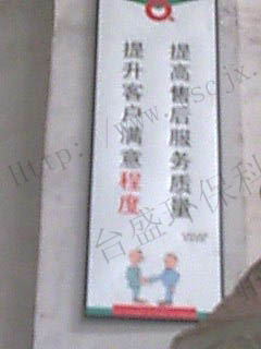 企业文化