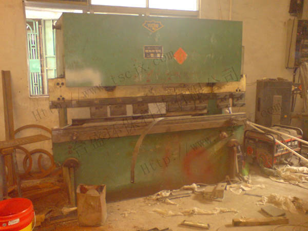 Folding machine