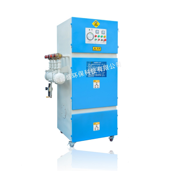 The TSMC automatic single drawer-type dust collector