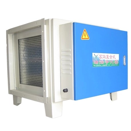 Composite high-efficiency oil fume purifier