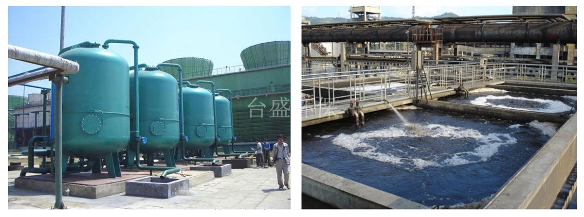 焦化厂及其他工业废水处理