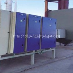 Waste gas plasma photolysis and purification engineering of plastic factory