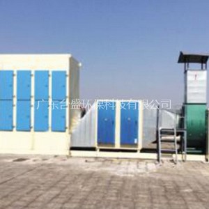 Rubber tire factory waste gas purification project