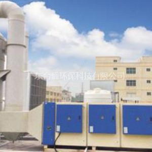 Waste gas purification engineering of sanitary ware factory