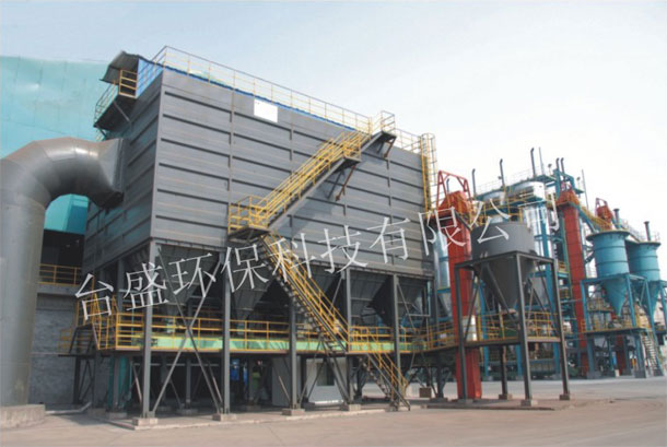 Power plants, steel mills, bag filter