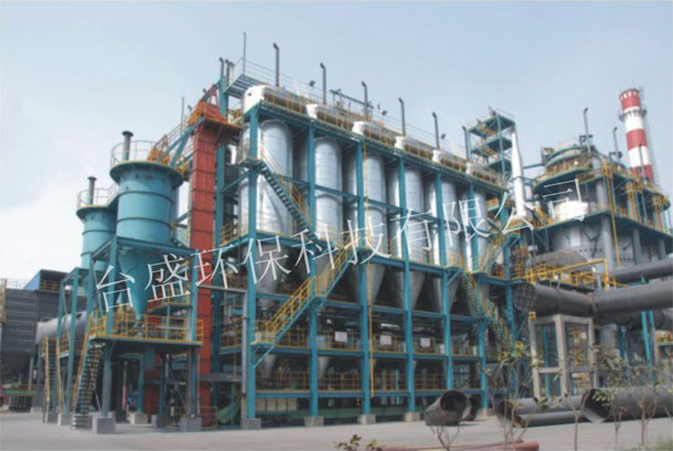 Blast furnace gas precipitator