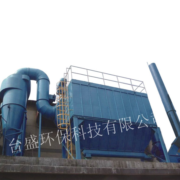 Long bag and low pulse dust collector