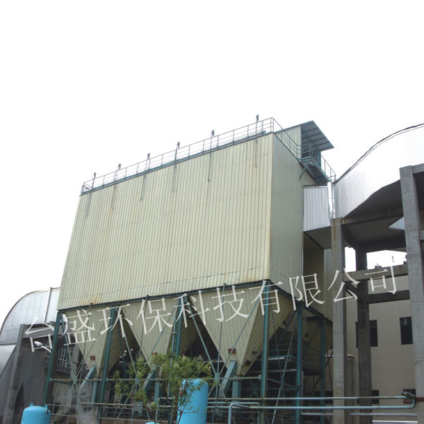 Long bag and low pulse dust collector