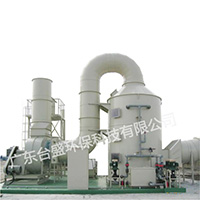 TS单体式洗涤塔（PP、PVC材质）