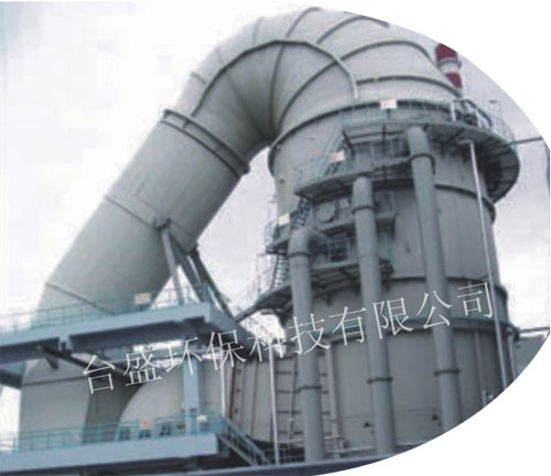 Desulfurization tower