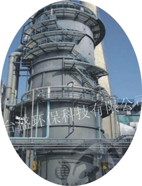 Desulfurization tower