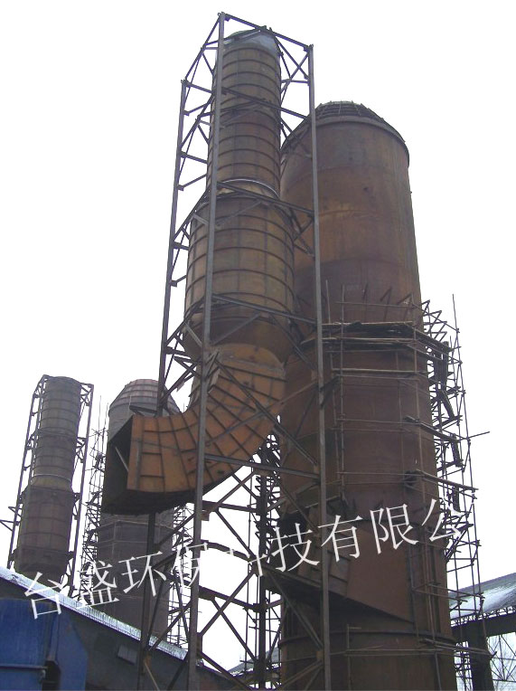 Desulfurization installation site