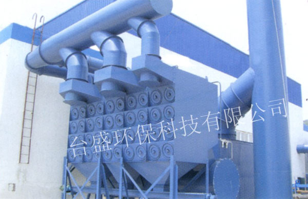 Filter cartridge type dust collector
