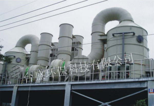 Inorganic waste gas PVC washing tower